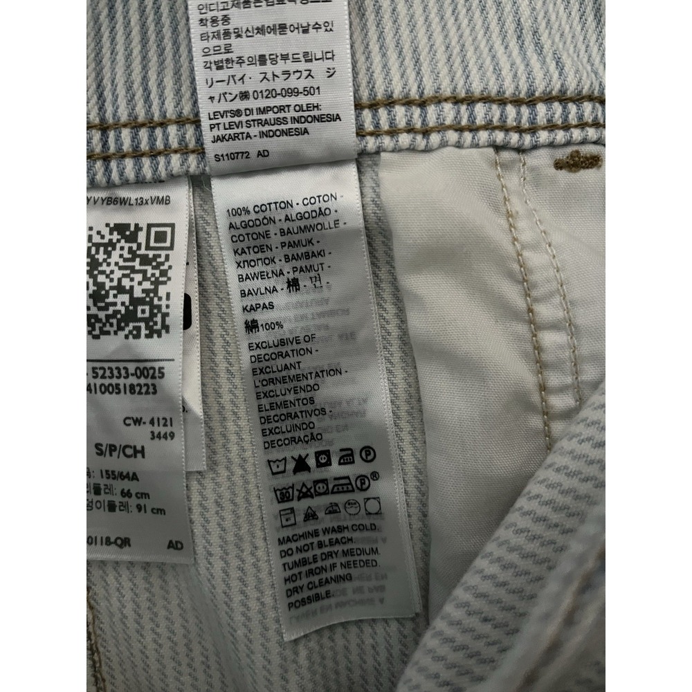NWT Levi's Hickory Striped Denim Bib Shortalls Women's SZ Small Blue White Retro - Picture 9 of 10